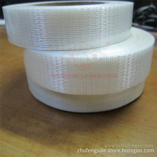 Filament Insualtion Tape